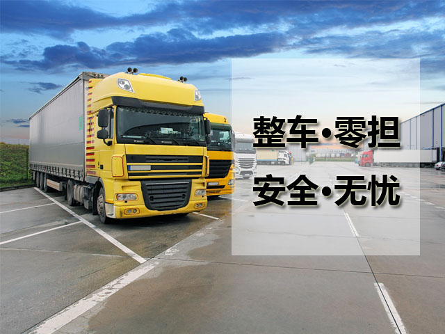 寧波培風(fēng)物流科技有限公司