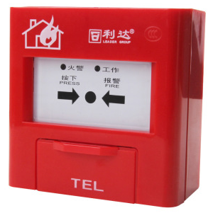 利達(dá)手動(dòng)報(bào)警按鈕與聲光報(bào)警器的接線安裝詳解